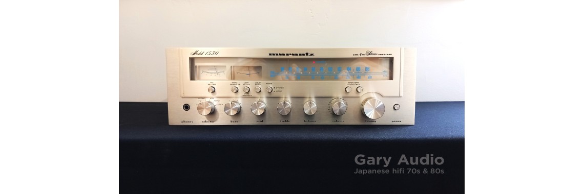 Marantz 1530