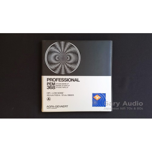 Agfa PEM 368 Professional Studio Tape 26.5 cm / 1100 m HiFi Low Noise